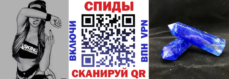 АМФ 98%  Елизово 