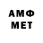 МЕФ мука imron xoja10