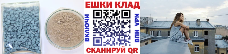 Экстази 300 mg  магазин продажи наркотиков  Елизово 