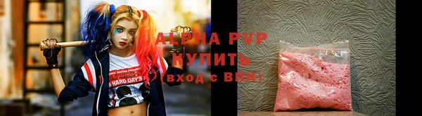 меф Гусиноозёрск
