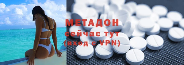 гашик Гусев