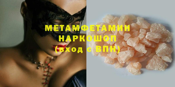 гашик Гусев