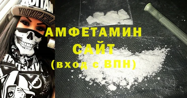 гашик Гусев
