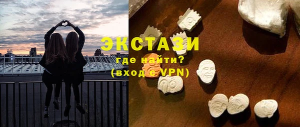 гашик Гусев
