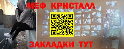 кокс Краснознаменск
