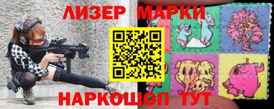 эйфоретик Краснодар