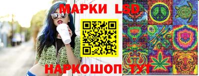 кокс Краснознаменск