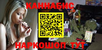 эйфоретик Краснодар