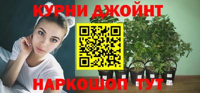 кокс Краснознаменск