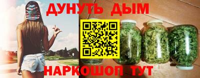 эйфоретик Краснодар