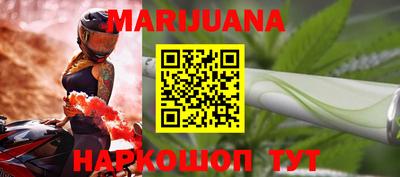 кокс Краснознаменск