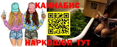кокс Краснознаменск