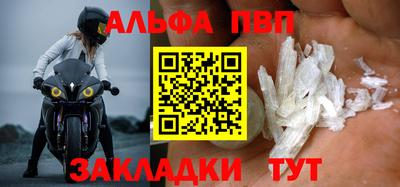 кокс Краснознаменск