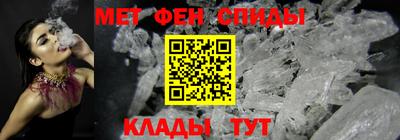 кокс Краснознаменск