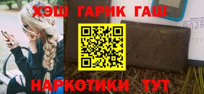 кокс Краснознаменск