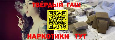 кокс Краснознаменск